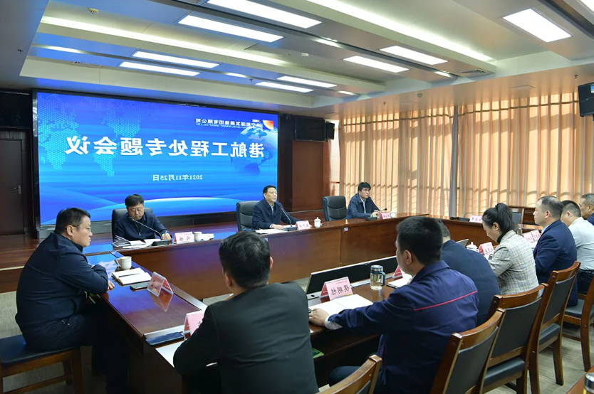 1637983571140363.png 微信截图_20211127112439.png