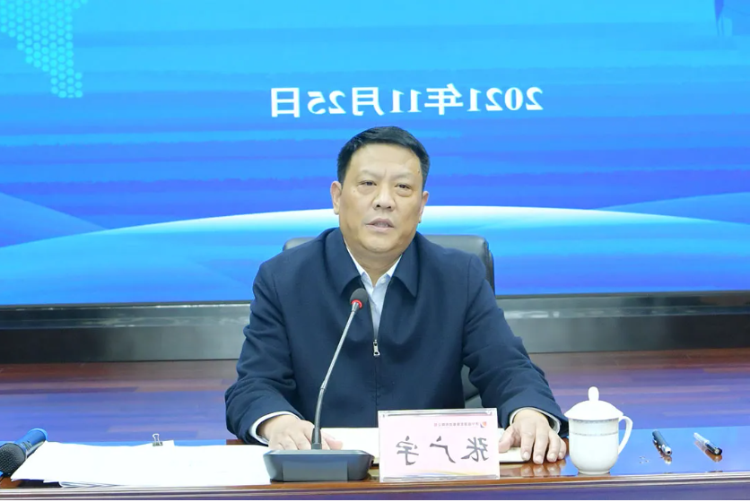 1637983645832498.png 微信截图_20211127112505.png