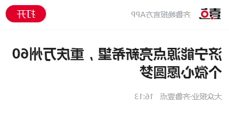 1638350912486087.png 微信截图_20211201172759.png