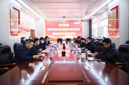 市能源综合执法支队到金桥煤矿进行四季度安全检查