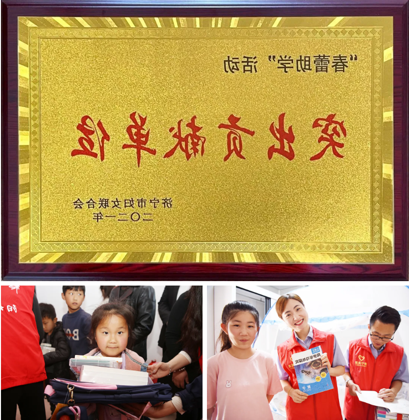 1638943403830922.png 微信截图_20211208140238.png