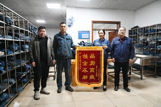 暖心丨霄云煤矿：拾金不昧彰显文明素养