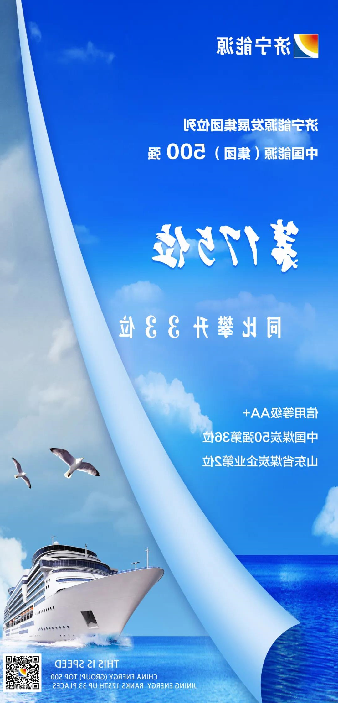 1639987826516505.jpg 微信图片_20211220160712.jpg