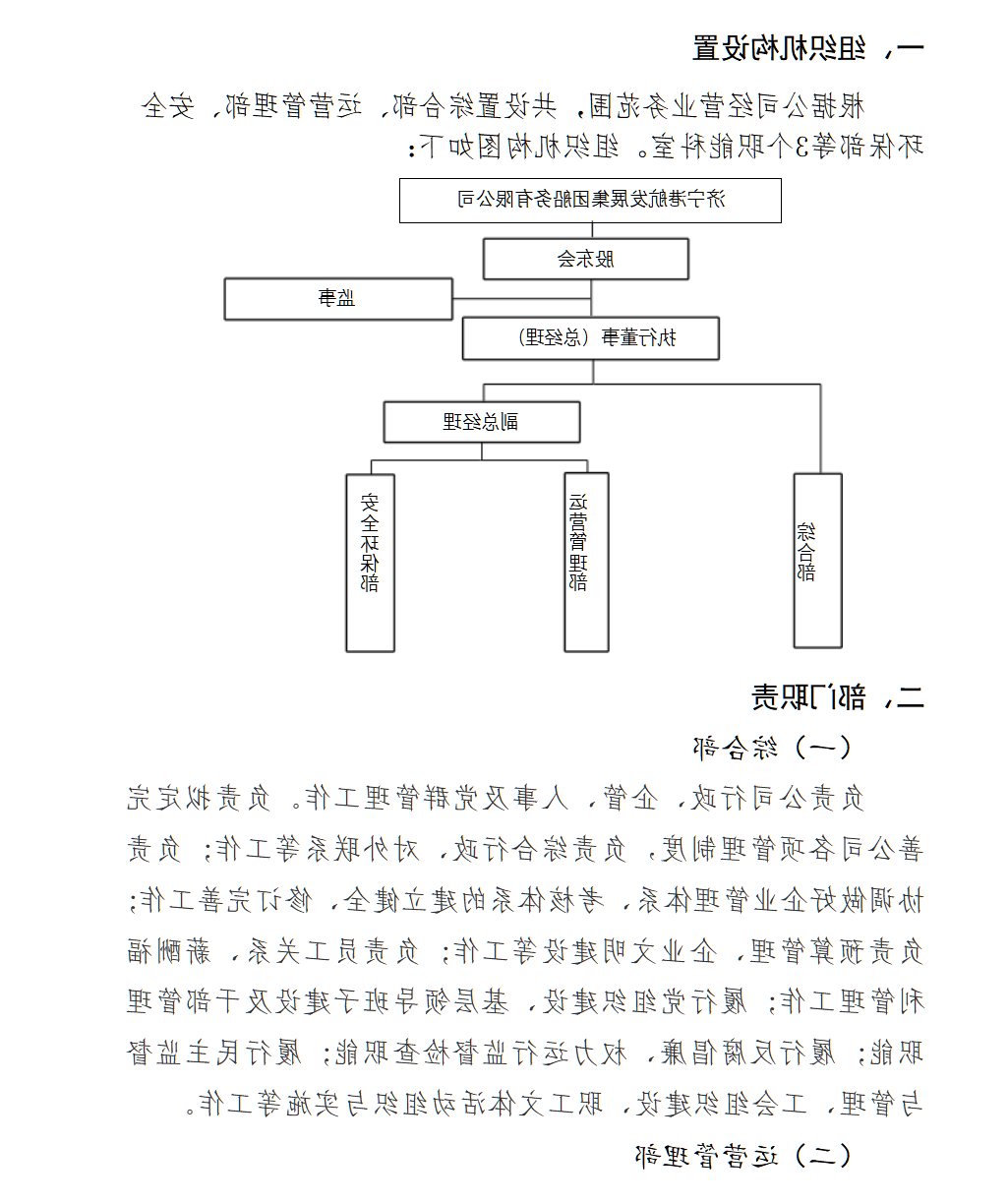 1640133145633227.png 微信截图_20211222083214.png