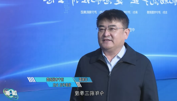 1640223045431823.png 微信截图_20211223092917.png