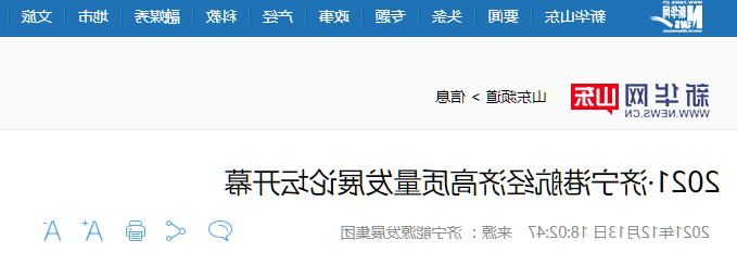 1640223258254366.png 微信截图_20211223093400.png