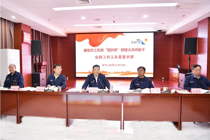 1640675663410417.png 微信截图_20211228151129.png