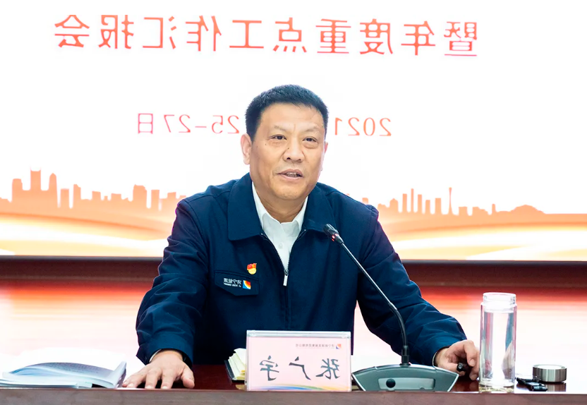 1640675694791891.png 微信截图_20211228151150.png