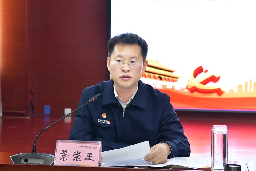 1640675730698867.png 微信截图_20211228151214.png