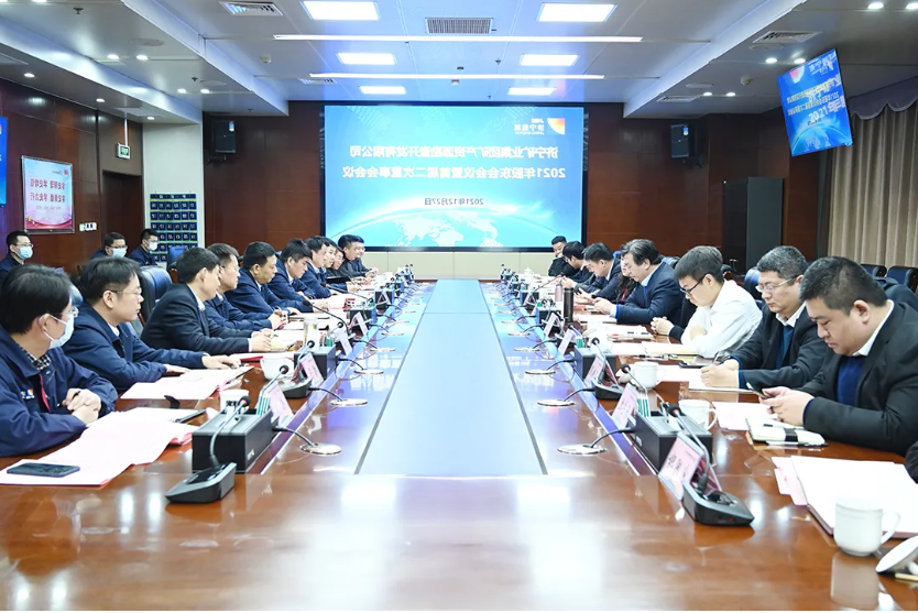 1640913386976036.png 微信截图_20211231091517.png