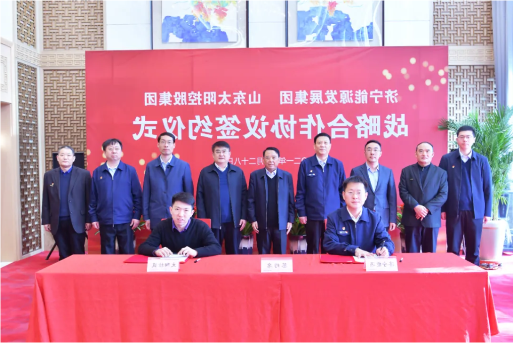 1640914421772065.png 微信截图_20211231093157.png