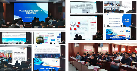 1642241858335814.png 微信截图_20220115181635.png