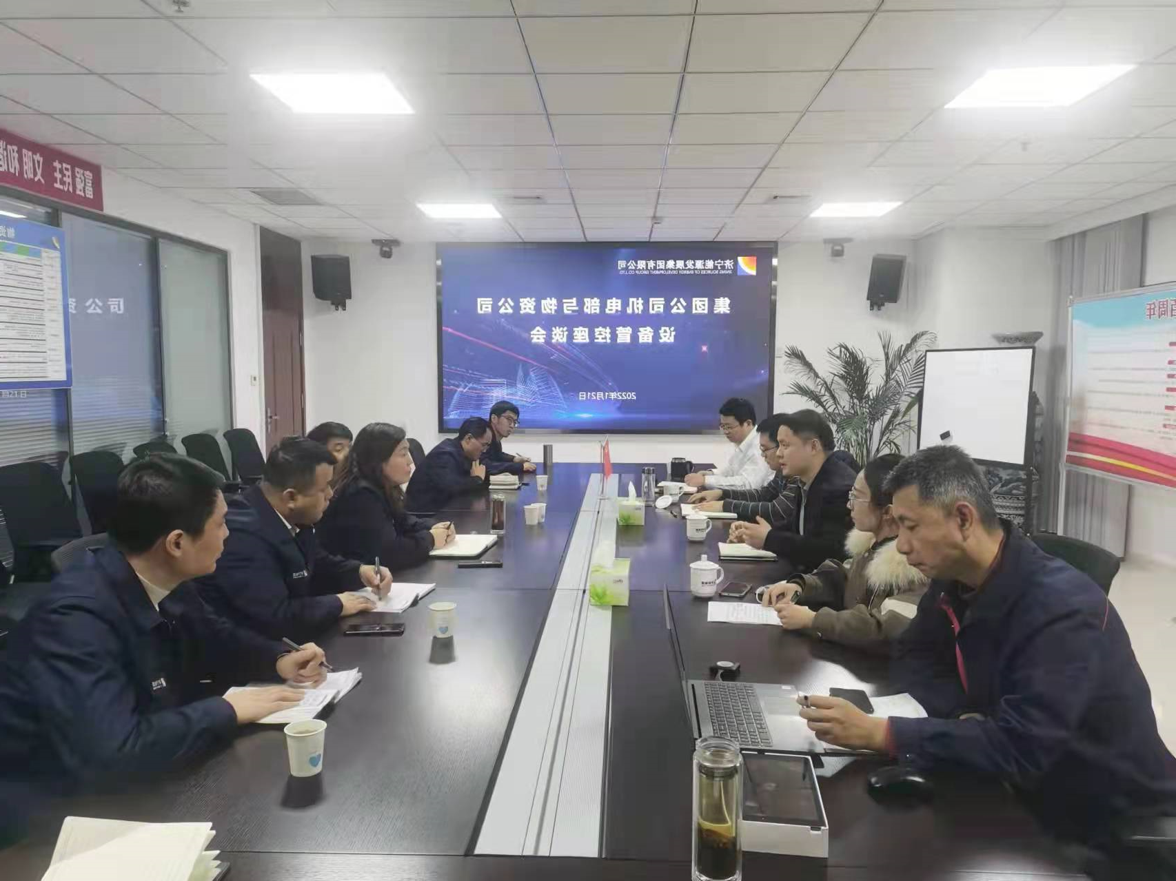 1642901188421583.jpg 微信图片_20220123084425.jpg