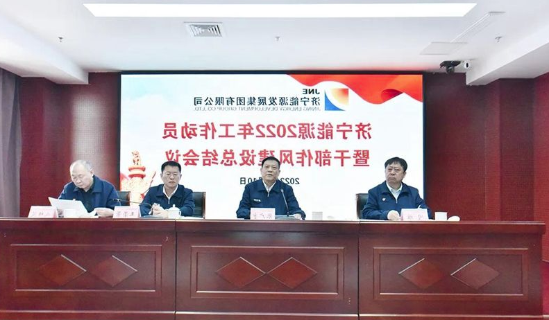 1644719807400960.png 微信截图_20220213103610.png