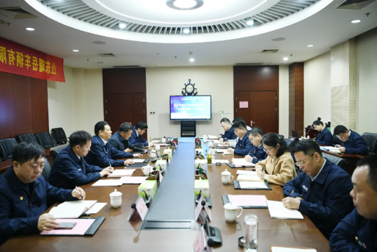 山东曙岳车辆有限公司召开2022年股东会暨首届一次董事会会议