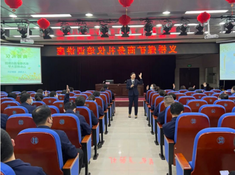 义桥煤矿开展商务礼仪培训