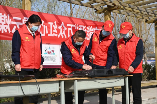 “电器先锋”进乡村 助农便民暖人心——济宁能源“万众红心”霄云煤矿“电器先锋”志愿服务队走进周花园村