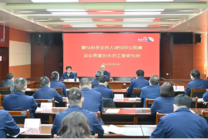 1648198650311413.png 微信截图_20220325165430.png