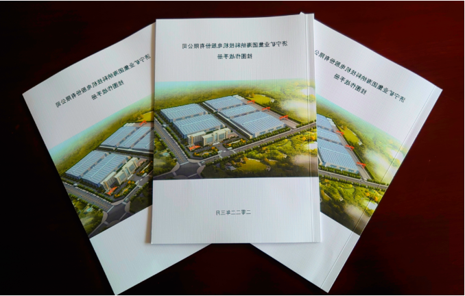 1648428757549809.png 微信截图_20220328085019.png