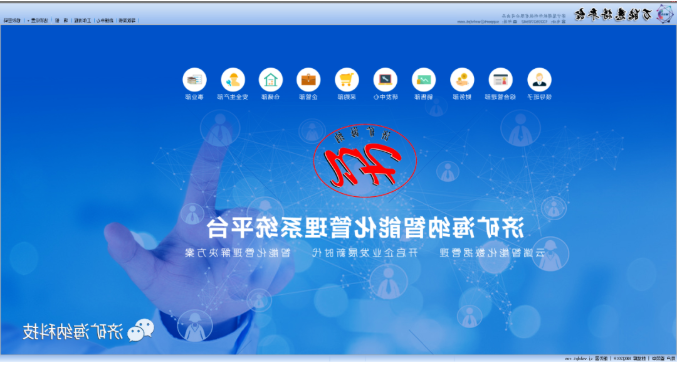 1648428772483320.png 微信截图_20220328085033.png