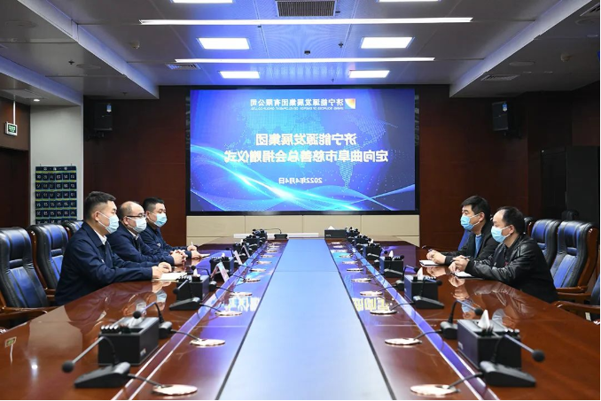 1649225574925741.png 微信截图_20220406140841.png