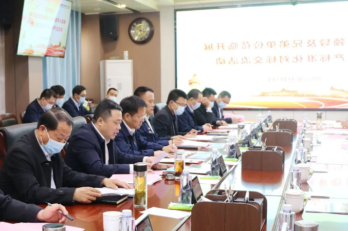 1650100884117430.png 微信截图_20220416170734.png