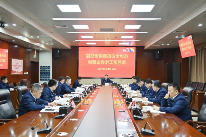 1650255787434863.png 微信截图_20220418121611.png