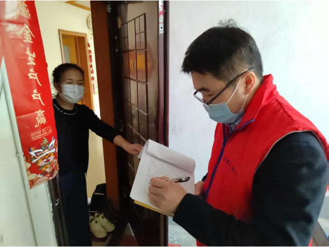 1650255858650108.png 微信截图_20220418121656.png