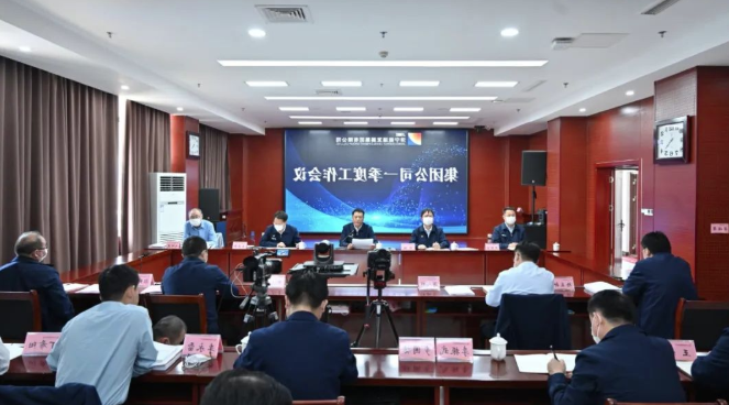 1650969921261958.png 微信截图_20220426184433.png