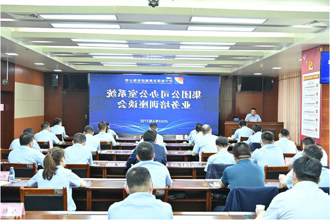 1651280349143300.png 微信截图_20220430085706.png