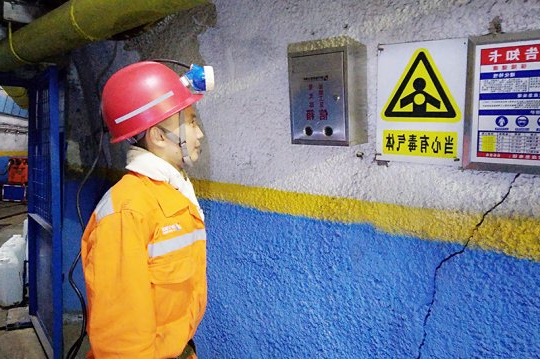 霄云煤矿丨井下工作现场设置“意见箱”搭建“连心桥”