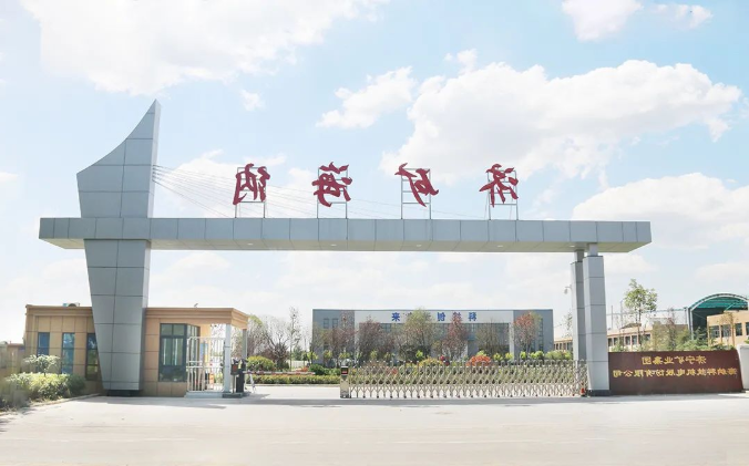 1651738492740807.png 微信截图_20220505161301.png