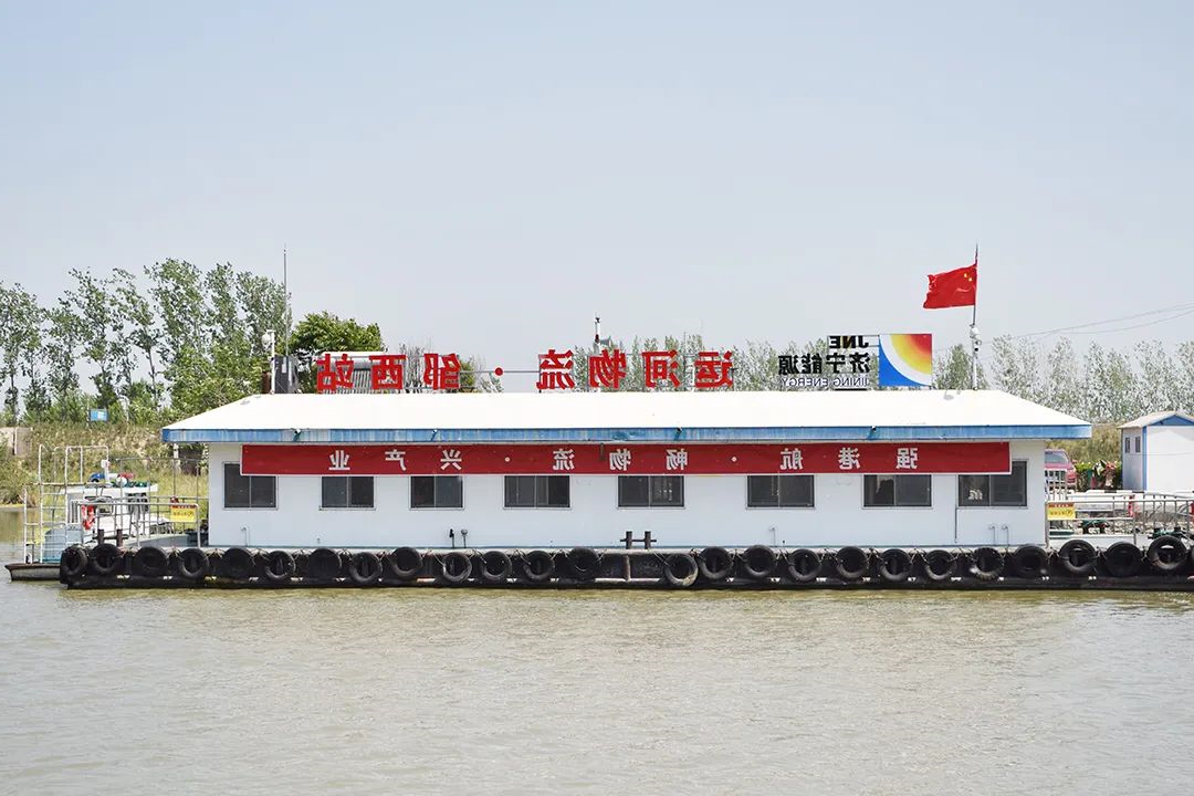 1652265113708512.jpg 微信图片_20220510162136.jpg