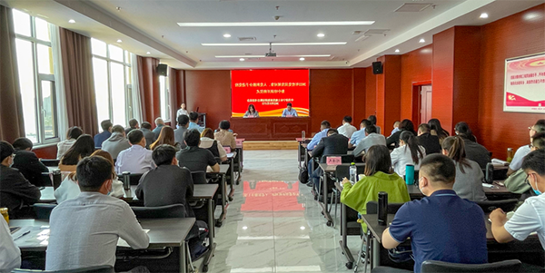 1653373718711851.png 土发集团党员培训班在致远教育圆满结束 (2).png