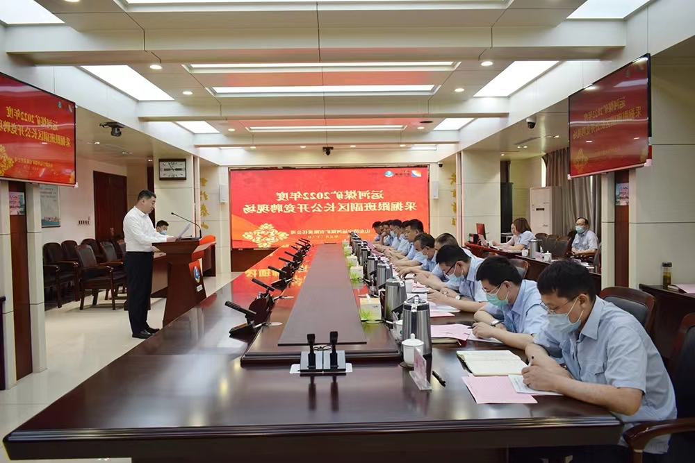 2022年5月24日，运河煤矿组织开展采掘跟班副区长公开竞聘活动（马现斌 潘猛 丁晓晓）.jpg