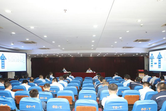 阳城煤电开展绿色矿山建设专题培训