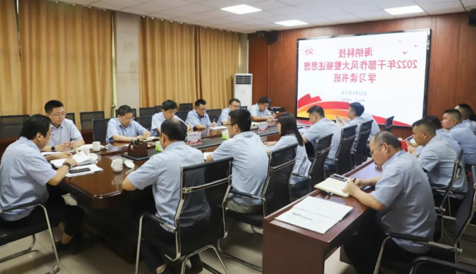 1655870314321598.png 微信截图_20220622114657.png