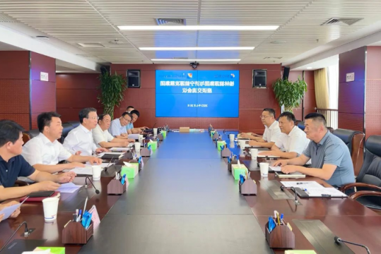 张广宇到陕西榆林能源集团洽谈深化合作