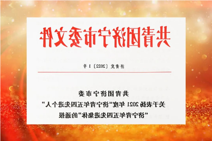 1656207173348792.png 微信截图_20220626092552.png