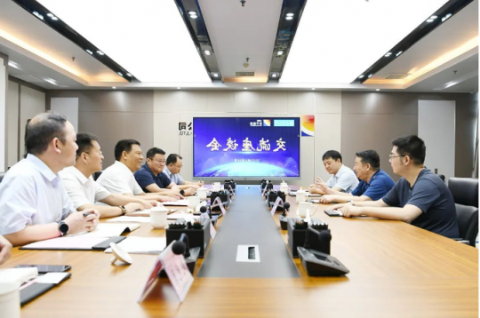 武汉理工大学客人到访济宁能源考察调研