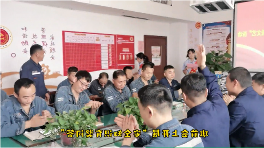 花园煤矿组织开展曲艺进区队活动