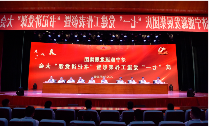 1656651648203808.png 微信截图_20220701125907.png