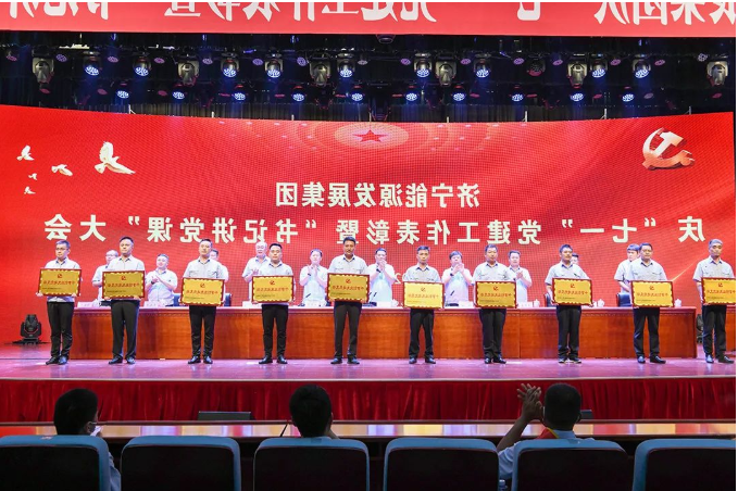 1656651735572596.png 微信截图_20220701125931.png