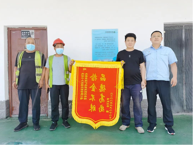 1656982761687470.png 微信截图_20220705085733.png