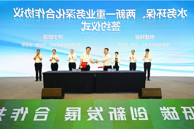 1657158519110780.png 微信截图_20220707094431.png