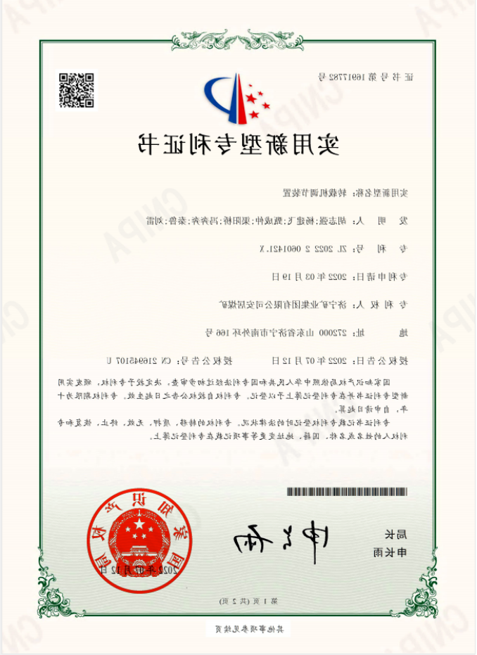 1658298938443962.png 微信截图_20220720143223.png