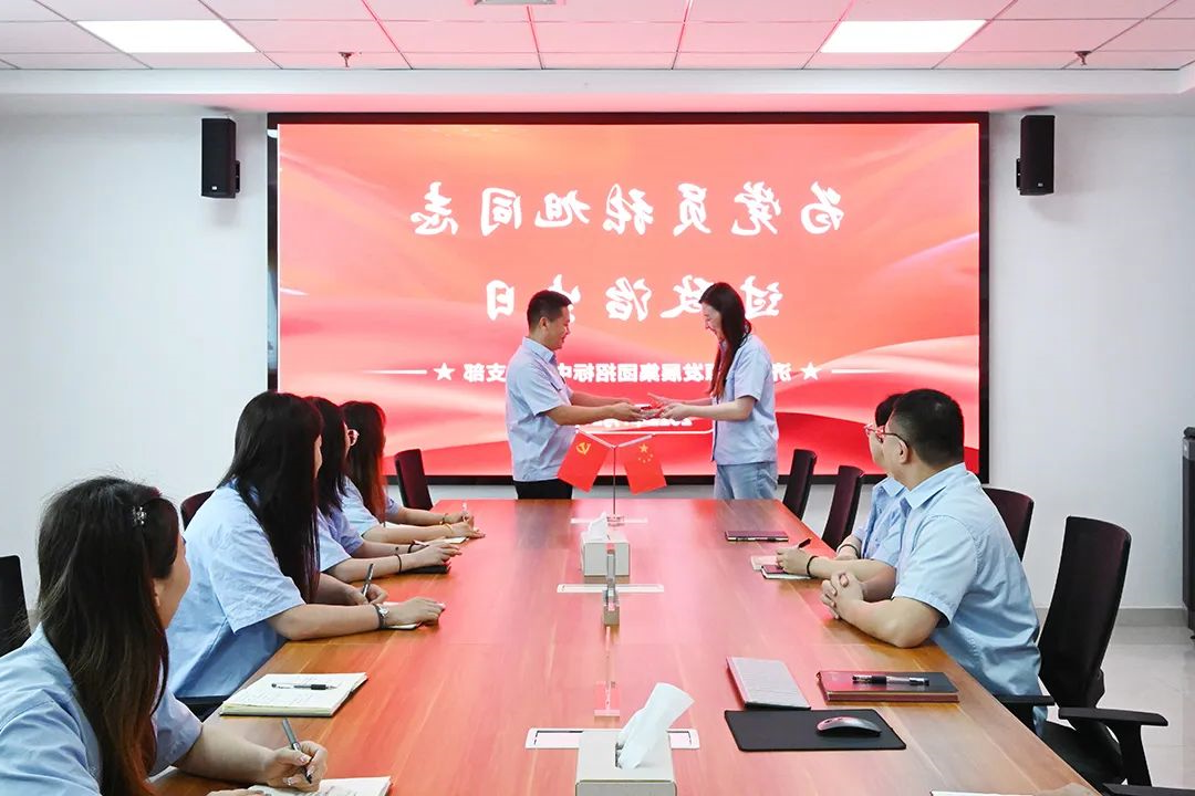 1658902079243657.jpg 640.jpg