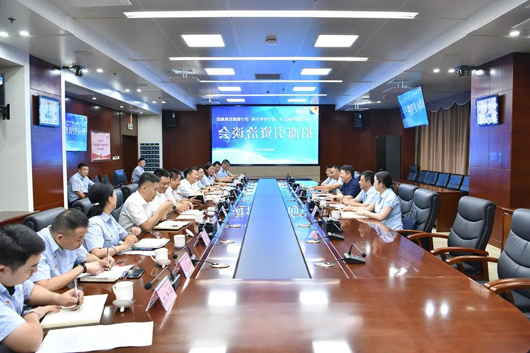 1659690555693370.jpg 微信图片_20220805164041.jpg