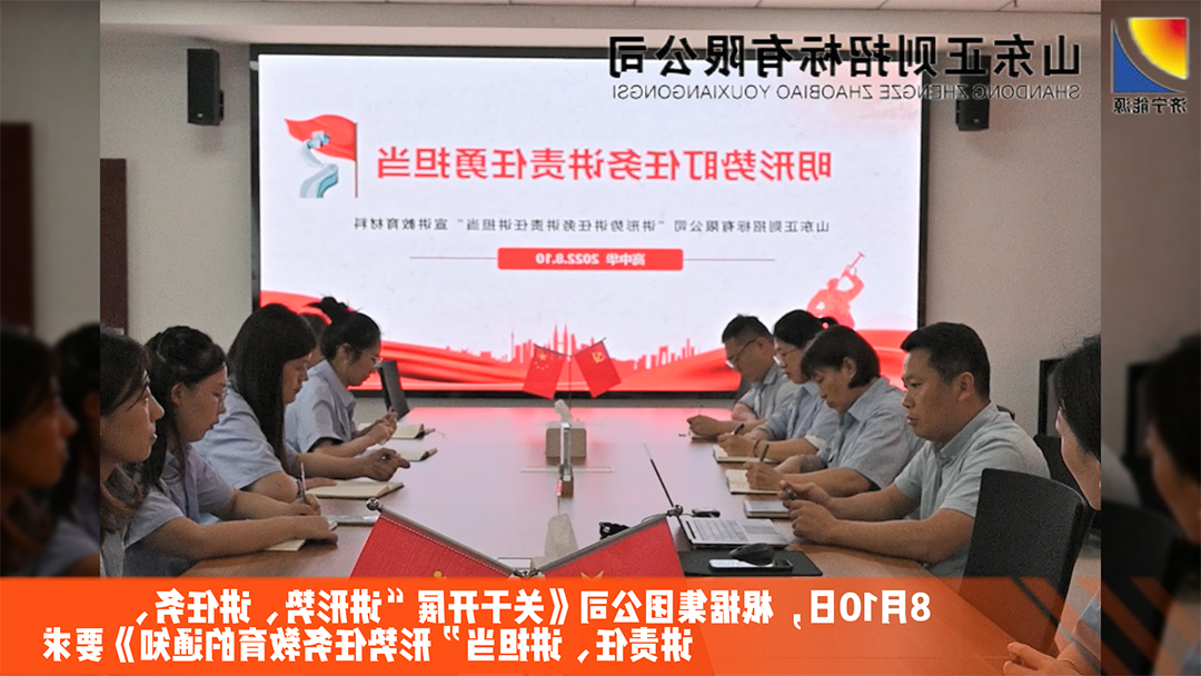 1660213237314509.png 现场照片编辑副本.png