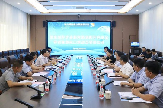 山东省能源局调研组到梁山港督导调研